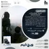 اکانت قانونی A Plague Tale: Innocence برای PS5 و PS4